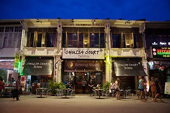 Chulia Court The Tavern Hotel Georgetown 2*, George Town Malaysia