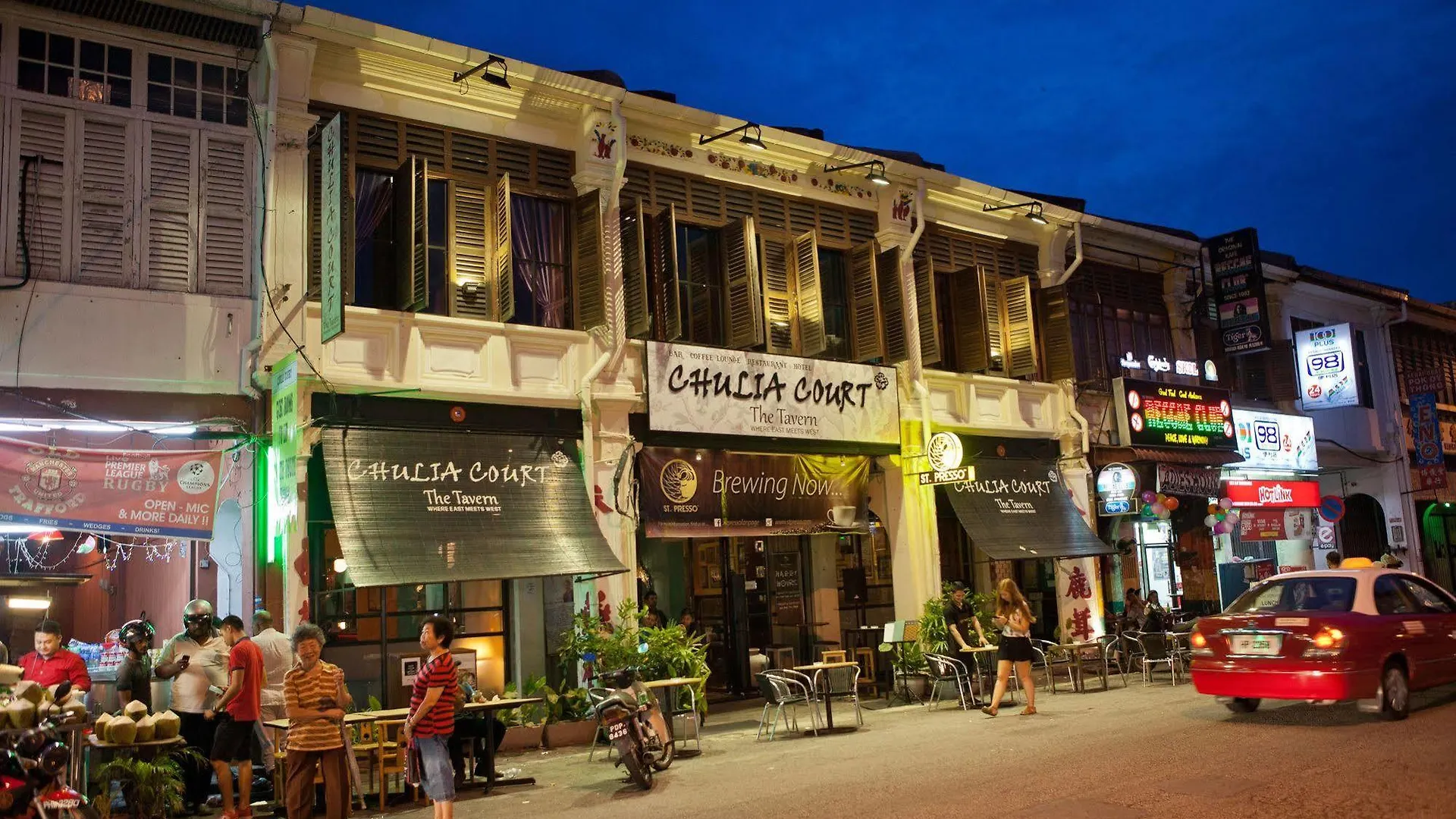 Guest house Chulia Court The Tavern Hotel Georgetown