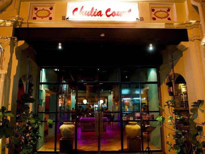 Chulia Court The Tavern Hotel Georgetown Guest house
